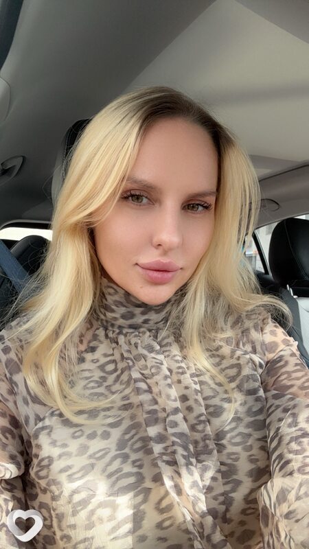 Isabella, Москва