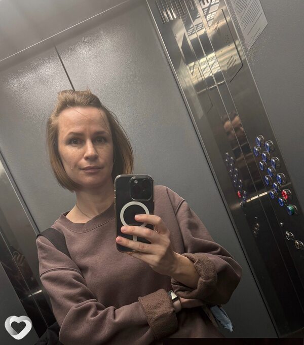 Наталья, 41, Москве — анкета №2456535