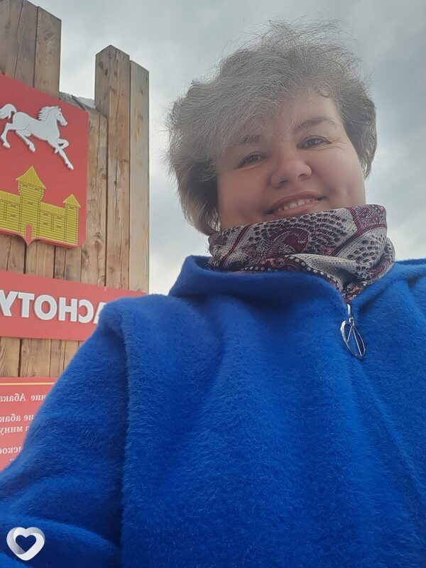 Любовь, Лебяжье
