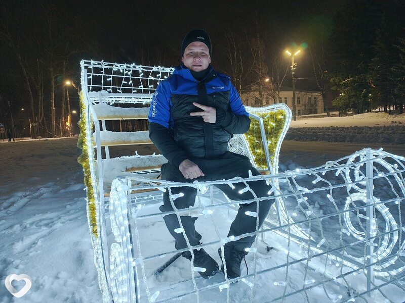 Серго, Белозерск