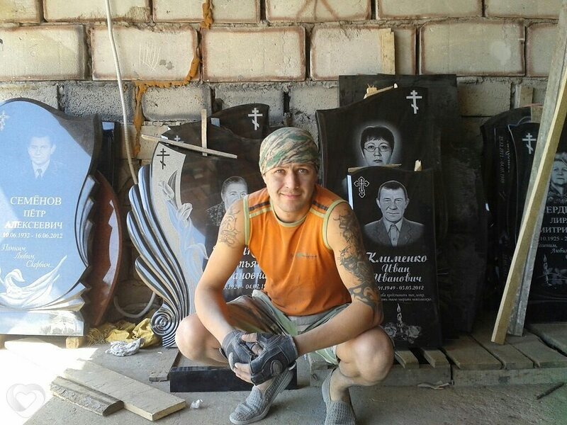 Дмитрий, 42, Александрове — анкета №2457314