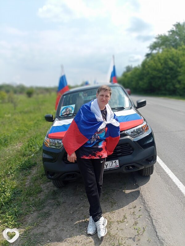 Сергей, Донской