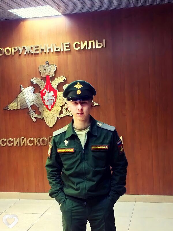 Антон, 26, Черемхове — анкета №2458454
