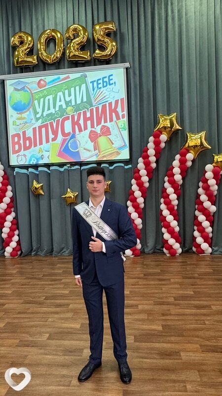Артем, 19, Омске — анкета №2458504