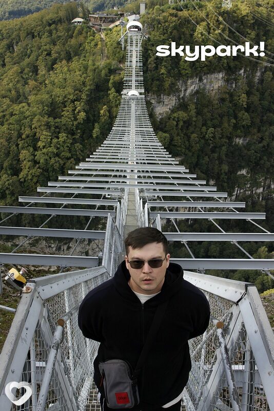 Азамат, Ханты-Мансийск