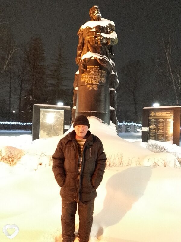 Александр, Москва