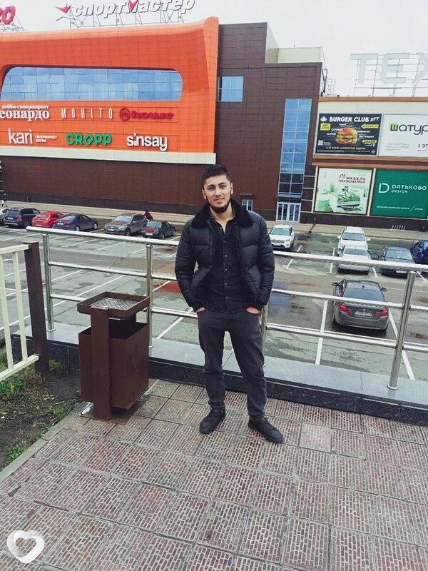 Али, Глубокое