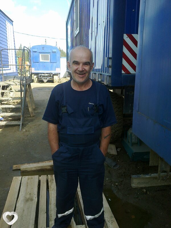 Валерий, Нерехта