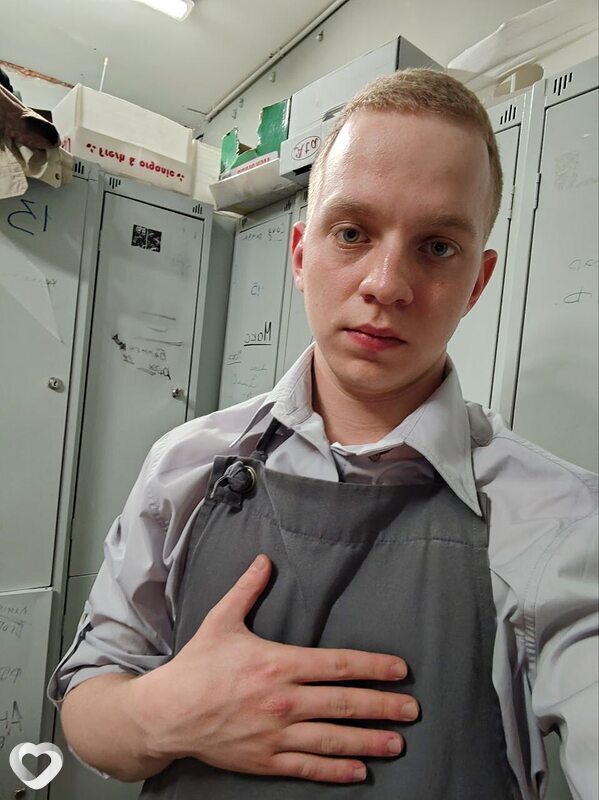 Максим, Москва