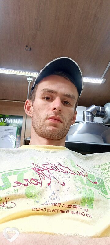 Максим, 27, Кирове — анкета №2460046