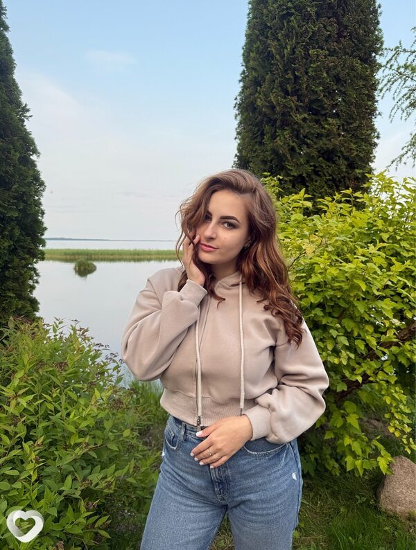 Дарья, Нарочь