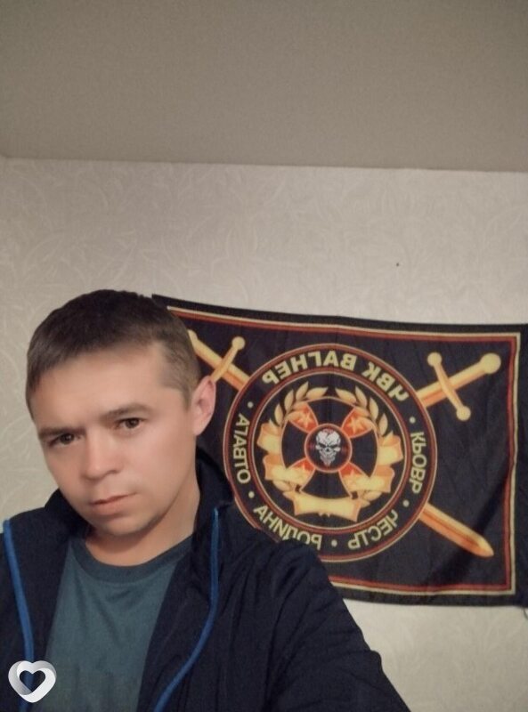 Дмитрий, 35, Рязани — анкета №2460594
