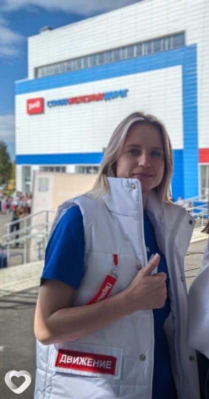 Екатерина, 25, Тулуне — анкета №2461037