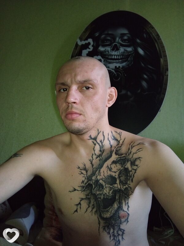 Ваня, Певек