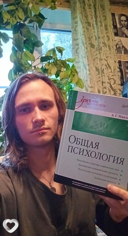Виктор, 26, Волжском — анкета №2461298