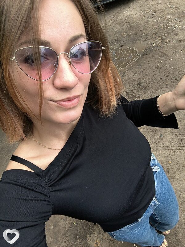 Яна, Шуя