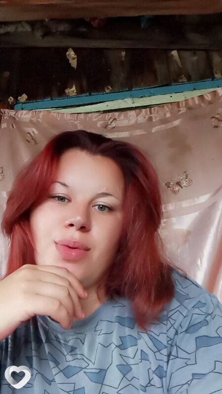 Анастасия, Болотное