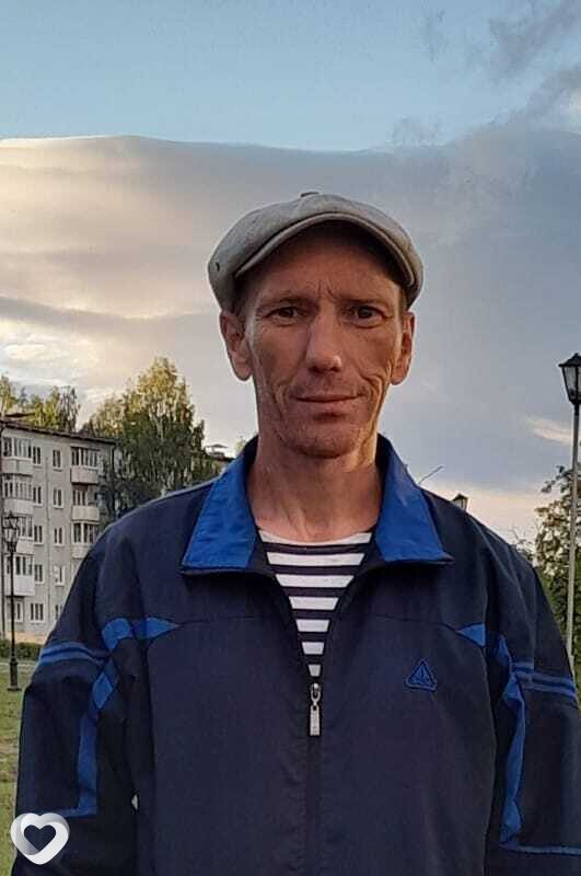 Денис, Лесной