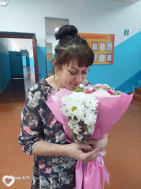 Елена, Болотное
