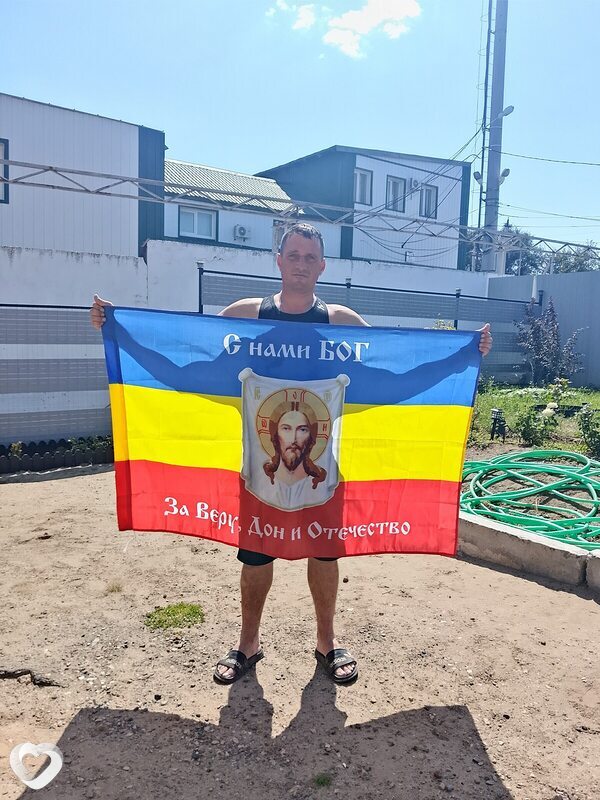 Анатолий, 37, Волгограде — анкета №2464645