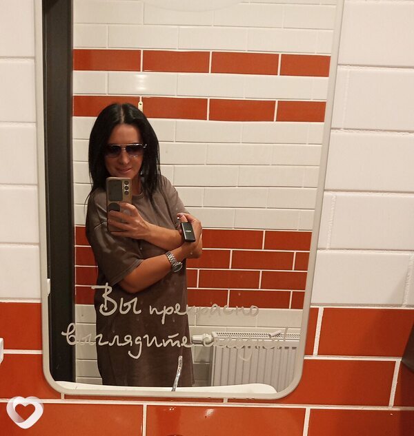 Алина, 47, Казани — анкета №2464474