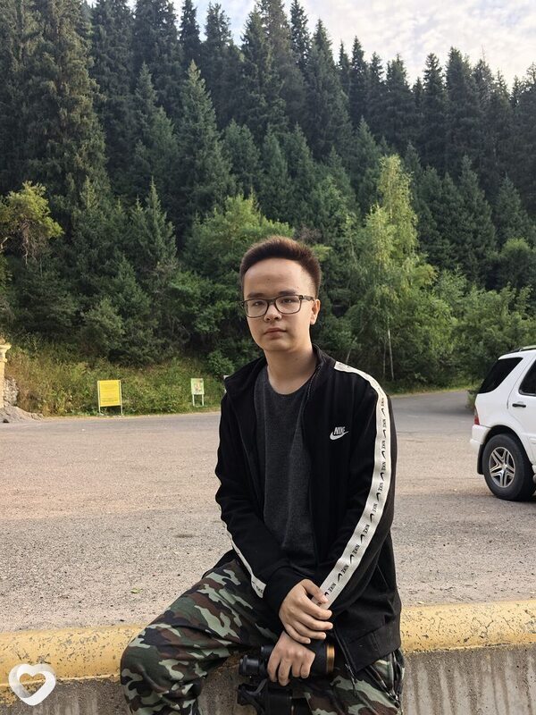 Амир, Иссык