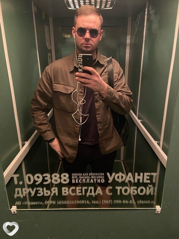 Влад, 29, Стерлитамаке — анкета №2465385