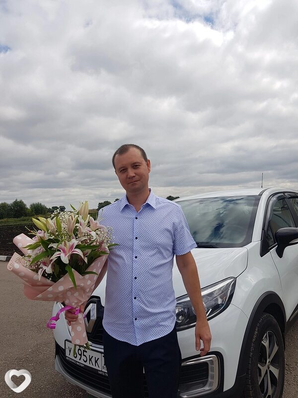 Руслан, Киреевск