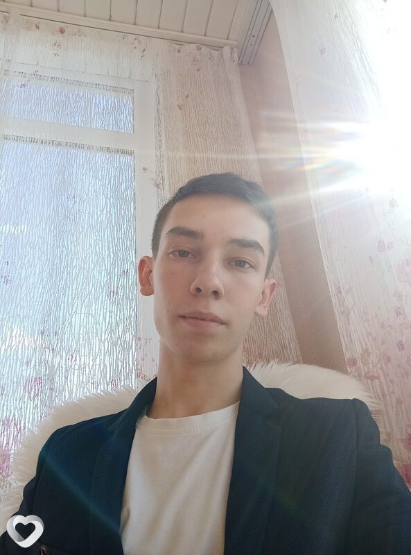 Артëм, Белая Холуница