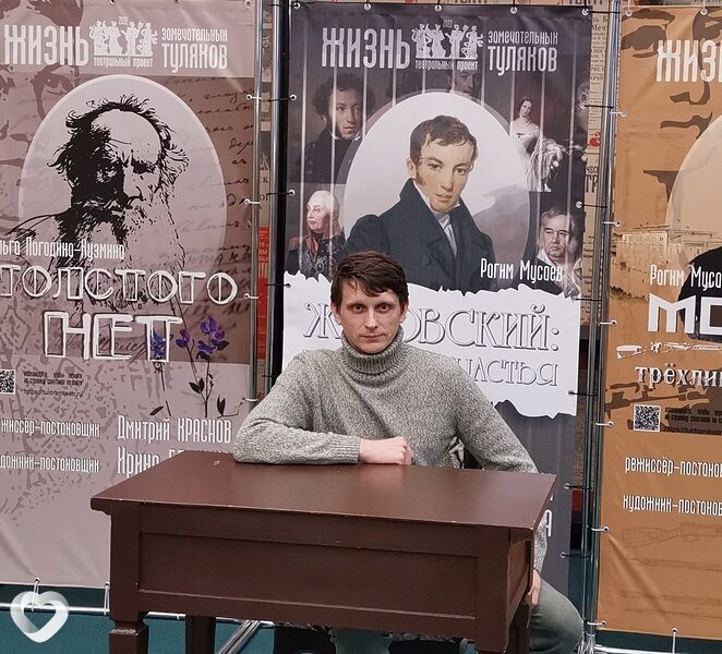 Александр, 45, Ярославле — анкета №2467316