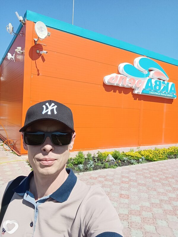 Юрий, 43, Екатеринбурге — анкета №2467569