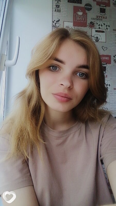 Анюта, Старица