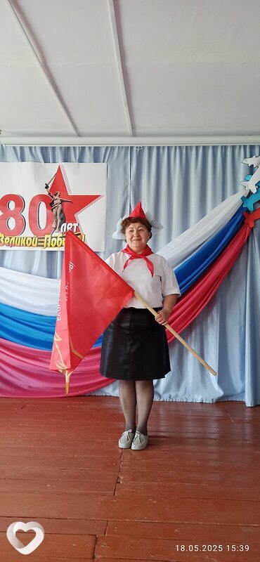 Илюза, Красноуфимск