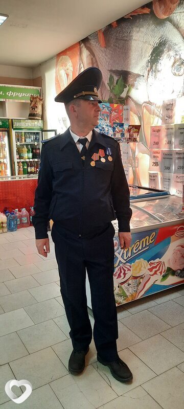 Станислав, Новая Усмань