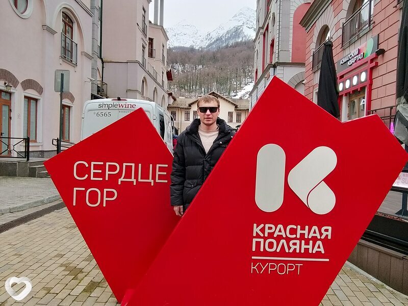 Артур, 37, Адлер — анкета №2469619