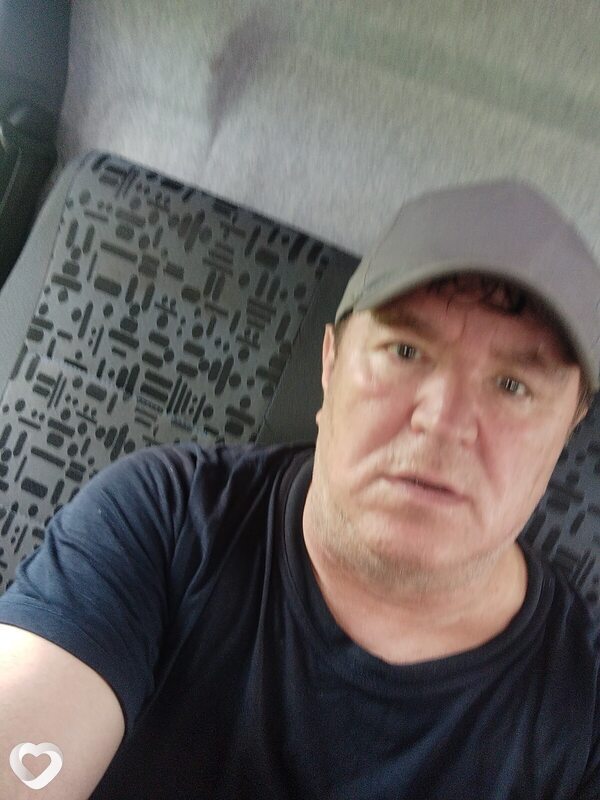 Радик, Азнакаево