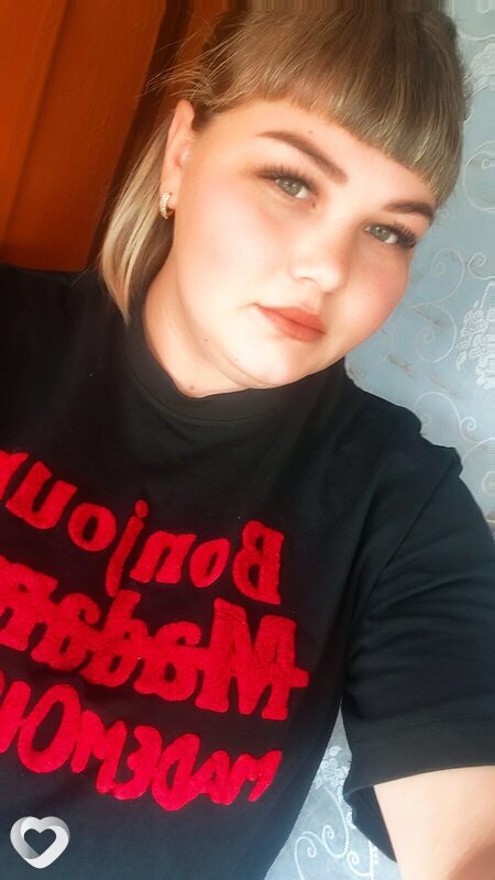Анна, 29, Абакане — анкета №2470316