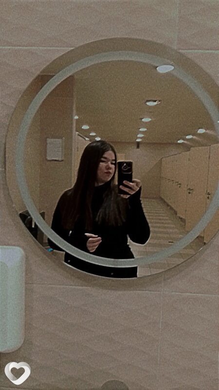 Полина, Шелехов