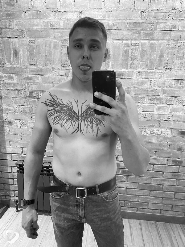 Было, 26, Казани — анкета №2472262