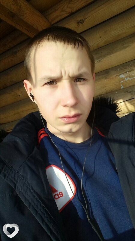 Не Важно, 26, Черемхове — анкета №2471238