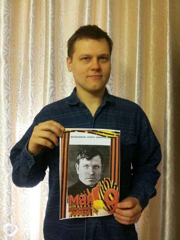 Денис, 40, Пскове — анкета №2471429