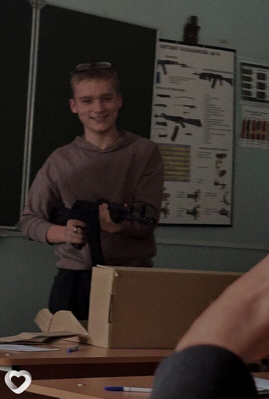 Илья, 19, Минске — анкета №2472151