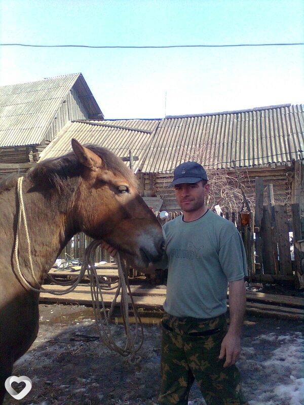 Uri, Кез