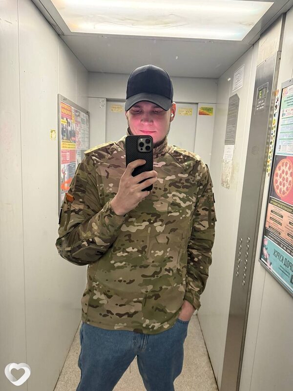 Ярослав, 24, Прокопьевске — анкета №2472585