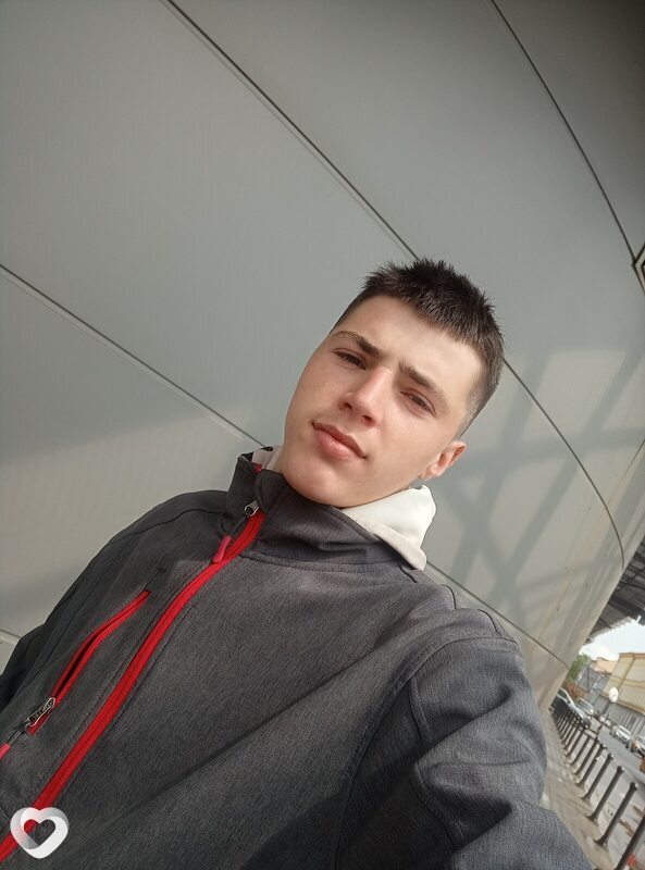 Ваня, Хуст