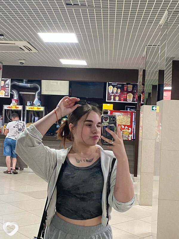 Елизавета, 19, Улан-Удэ — анкета №2472654
