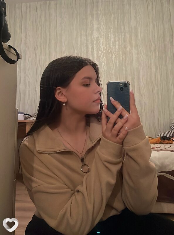 Анастасия, Жлобин