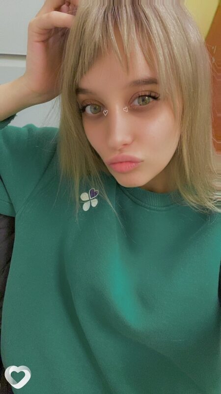 Настя, Кинель