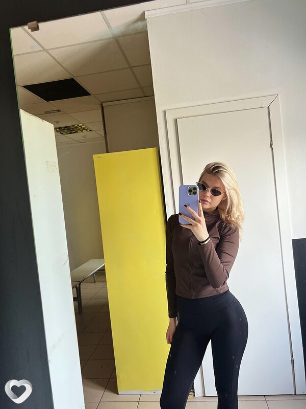 Анна, Павловский Посад
