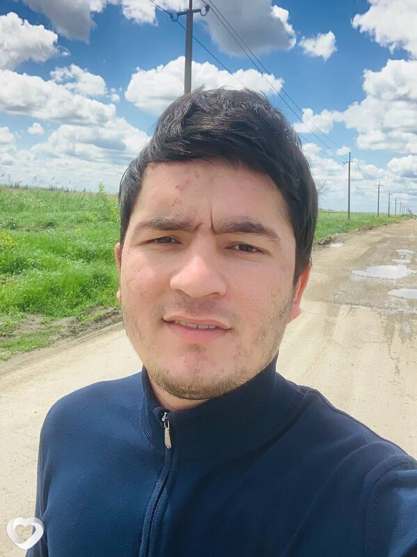 Али, Новобурейский
